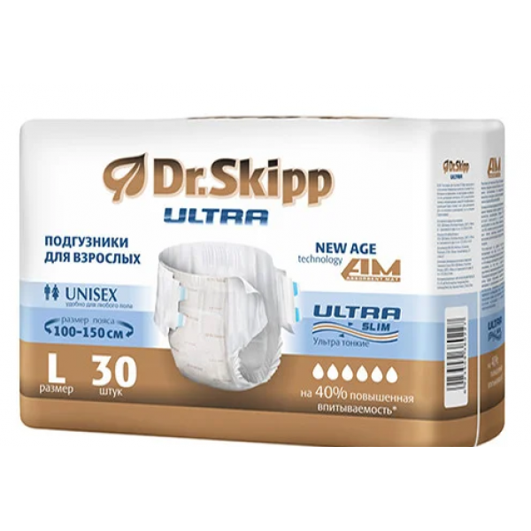  Подгузники впитывающие для взрослых Dr. Skipp Ultra 3 Large (100-150 см), 30 шт.