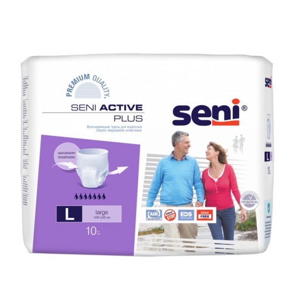 Трусики впитывающие для взрослых Seni Active PLUS 3 Large (100-135 см), 10 шт.