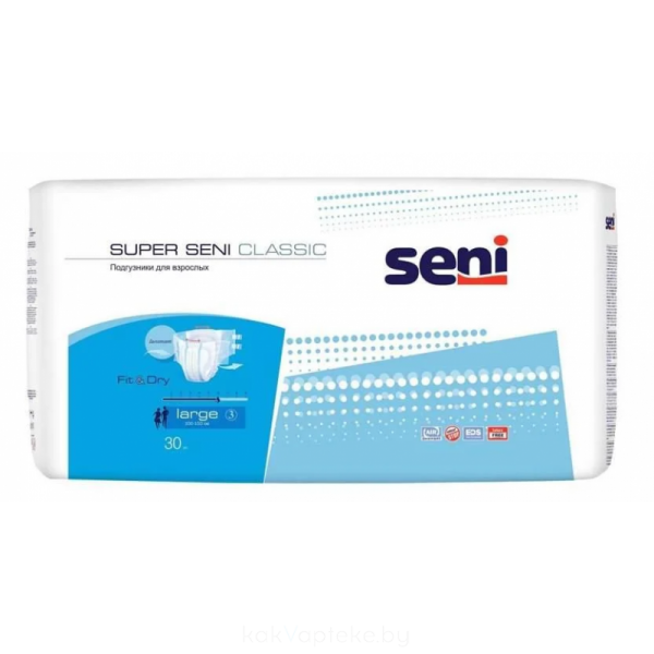 Подгузники впитывающие для взрослых Super Seni Classic Large 3 (100-150), 30 шт