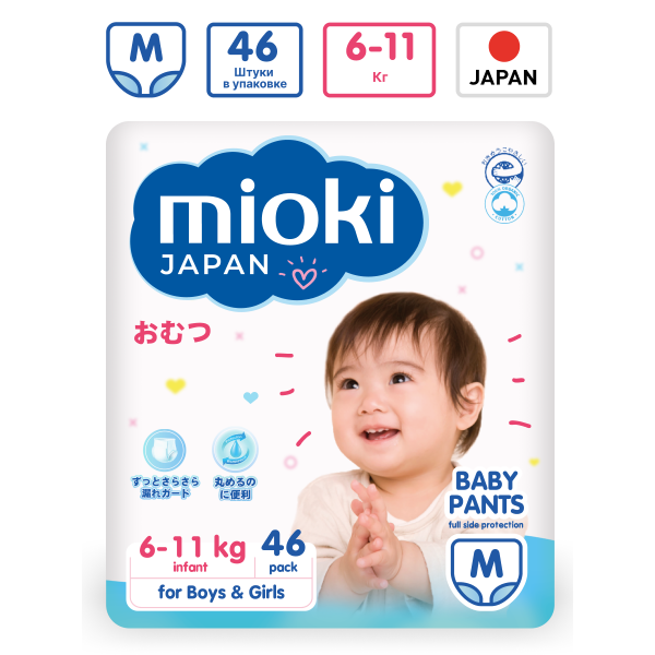 Подгузники-трусики MIOKI (Marabu) Japan M (6-11 кг), 46 шт.