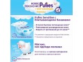 Подгузники Pufies Sensitive 1 Newborn (2-5 кг), 36 шт