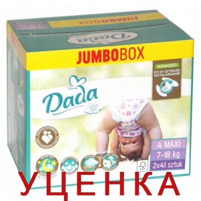 Подгузники Dada extra soft 4 (7-18 кг) 82 шт.