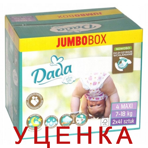 Подгузники Dada extra soft 4 (7-18 кг) 82 шт.