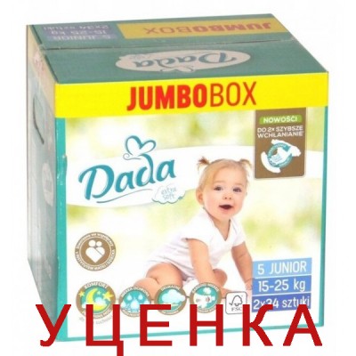 Подгузники Dada extra soft 5 (15-25 кг) 68 шт.