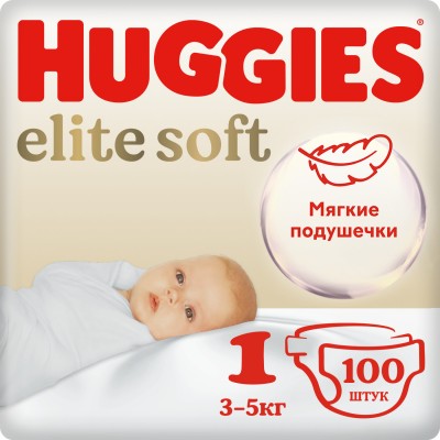 Подгузники Huggies Elite Soft для новорожденных 1 (3-5 кг), 100шт.