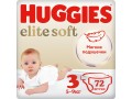 Подгузники Huggies Elite Soft 3 (5-9кг), 72 шт.