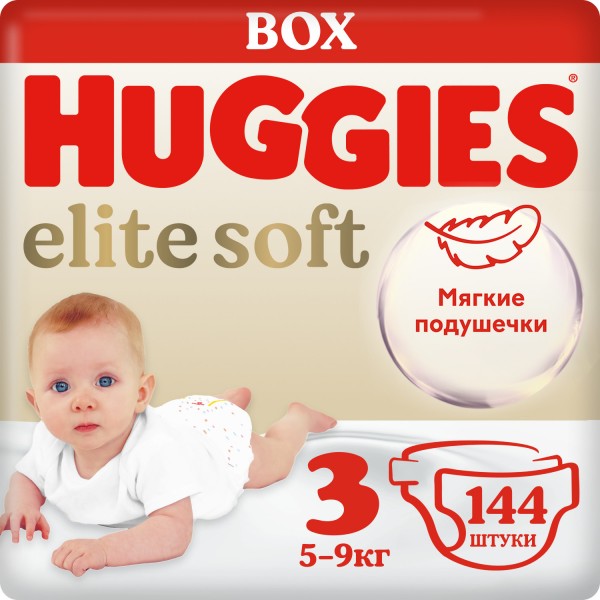 Подгузники Huggies Elite Soft 3 (5-9кг), 144шт.