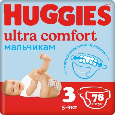 Подгузники Huggies Ultra Comfort 3 для мальчиков (5-9 кг), 78шт