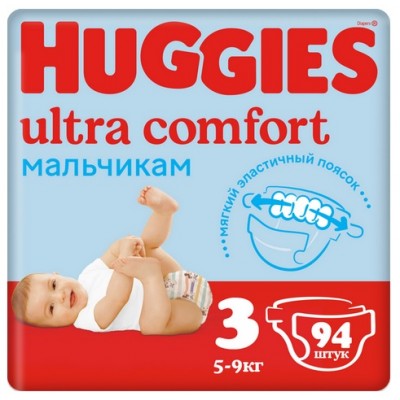Подгузники Huggies Ultra Comfort 3 для мальчиков (5-9кг), 94шт