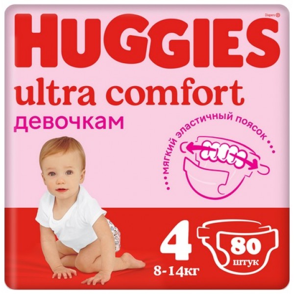 Подгузники Huggies Ultra Comfort 4 для девочек (8-14кг), 80шт