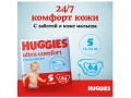 Подгузники Huggies Ultra Comfort 5 для мальчиков (12-22кг), 64шт