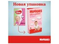 Подгузники Huggies Ultra Comfort 5 для девочек (12-22 кг), 64шт