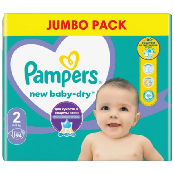 Подгузники Pampers New Baby-Dry 2 (4-8 кг), 94 шт.