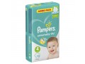 Подгузники Pampers Active Baby-Dry 4 (9-14 кг), 70 шт.