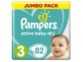 Подгузники Pampers Active Baby-Dry 3 (6-10 кг), 82 шт.