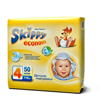 Подгузники Skippy Econom 4 (7-18 кг), 50 шт.
