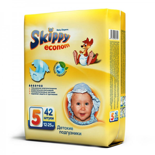 Подгузники Skippy Econom 5 (12-25 кг), 42 шт.