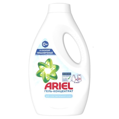 Средство для стирки жидкое Ariel для чувствительной кожи 1,04 л.