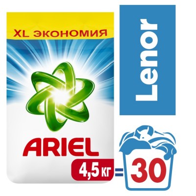 Стиральный порошок Ariel Автомат Touch of Lenor Fresh 4,5 кг.