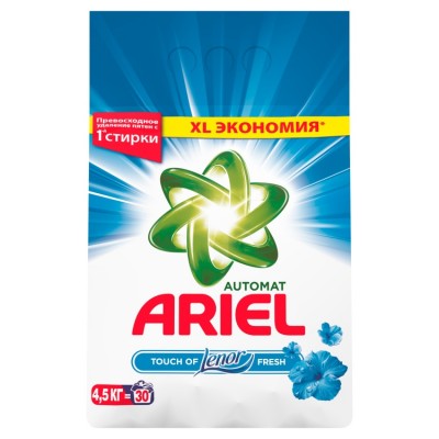 Стиральный порошок Ariel Автомат Touch of Lenor Fresh 4,5 кг.