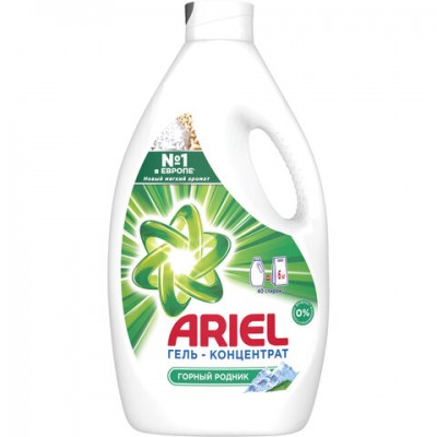 Средство для стирки жидкое ARIEL Горный родник 2,6 л