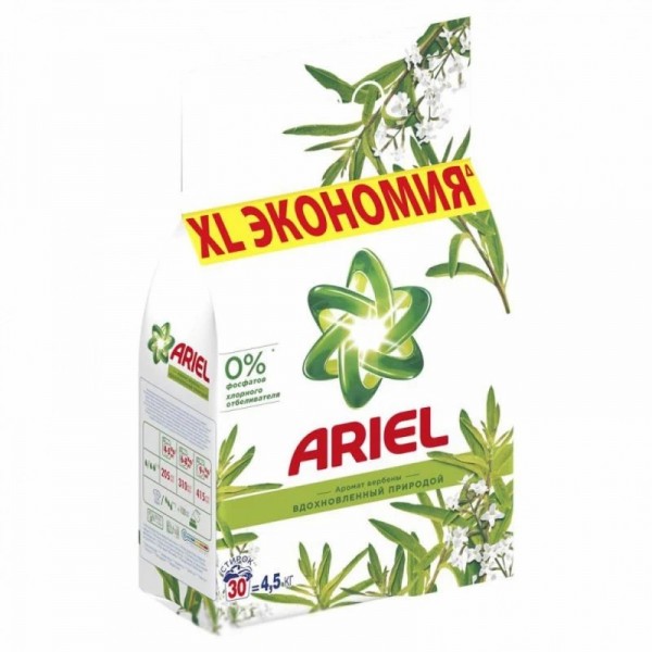 Стиральный порошок Ariel автомат Аромат Вербены 4.5 кг.