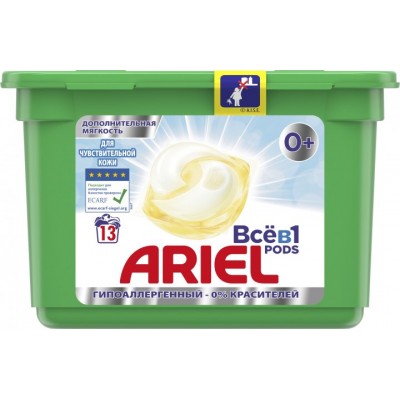 Капсулы для стирки Ariel Pods для чувствительной кожи 13 x 24,2 г.