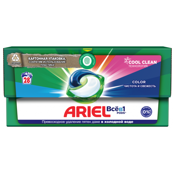 Капсулы для стирки Ariel PODS Color 28 шт.