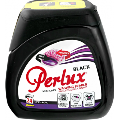 Капсулы для стирки «Perlux» Black, 24 шт