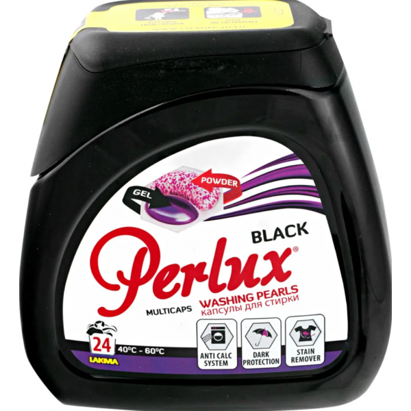 Капсулы для стирки «Perlux» Black, 24 шт