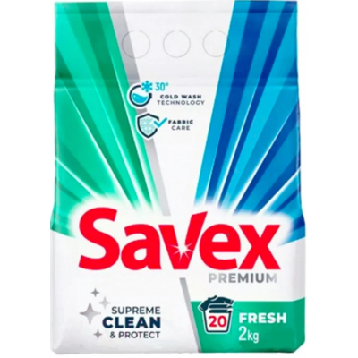 Стиральный порошок Savex FRESH Automat, 2 кг.