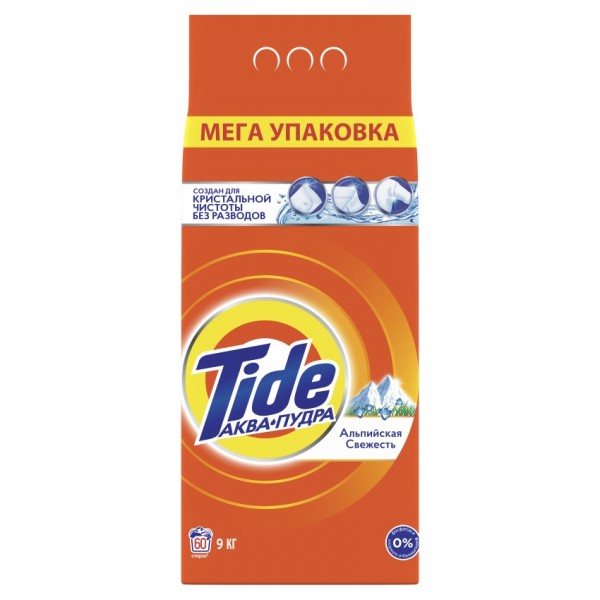 Стиральный порошок Tide автомат Альпийская свежесть 9 кг.