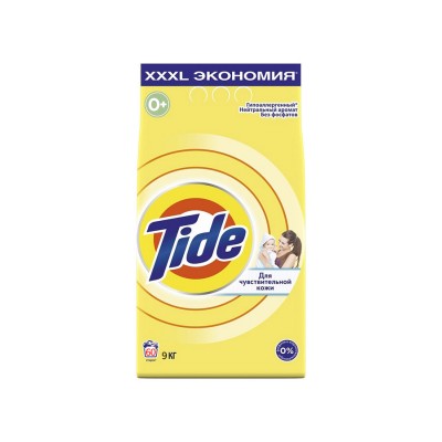 Стиральный порошок Tide автомат для чувствительной кожи 9 кг.