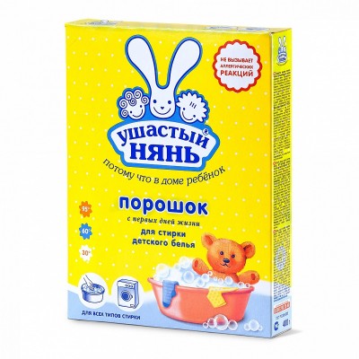 Стиральный порошок для детского белья «Ушастый нянь», 400г