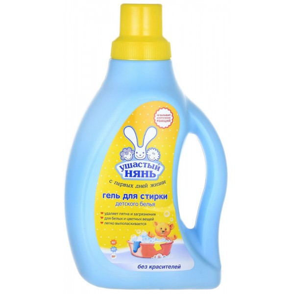 Гель для стирки детского белья Ушастый Нянь 750 мл.