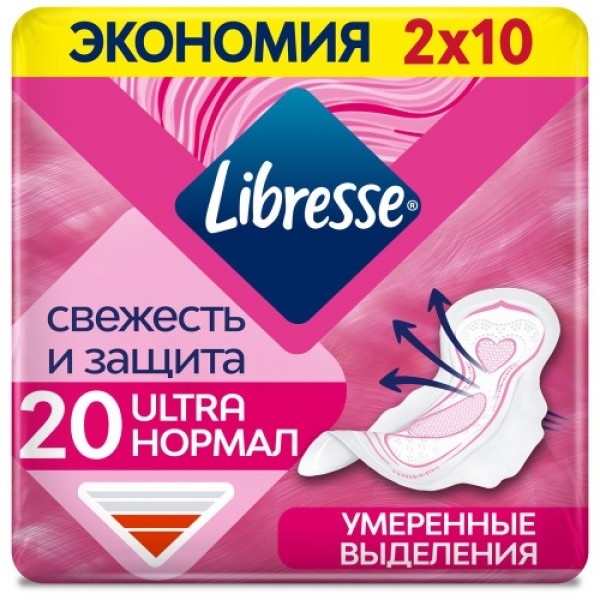 Прокладки гигиенические Libresse Ultra Normal 20 шт.