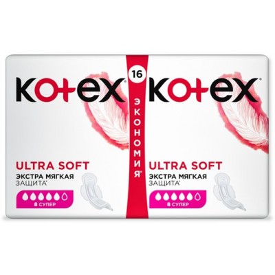 Прокладки ультратонкие Kotex Ultra Super (мягкая поверхн.) 16 шт.