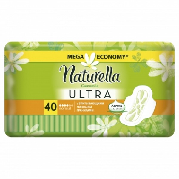 Прокладки ароматизированные Naturella Ultra Camomile Normal (40шт.)
