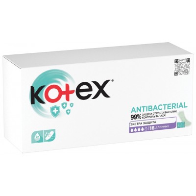 Прокладки ежедневные с антибактериальным слоем внутри Kotex Antibacterial Длинные, 18 шт.