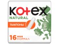 Тампоны Kotex Natural Нормал, 16шт.