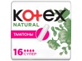 Тампоны Kotex Natural Супер, 16шт.