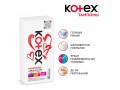 Тампоны Kotex Супер, 16шт.
