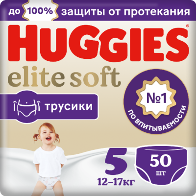 Под­гуз­ни­ки-тру­си­ки Huggies Elite Soft 5 (12-17 кг) 50 шт.