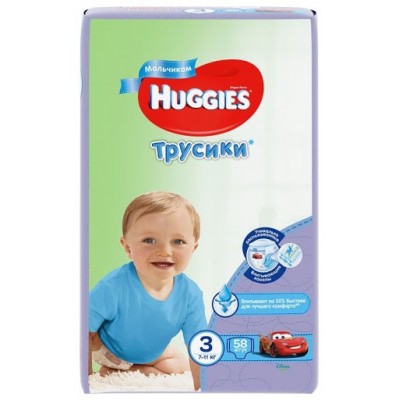 Подгузники-трусики Huggies 3 Boy (7-11 кг), 58 шт.