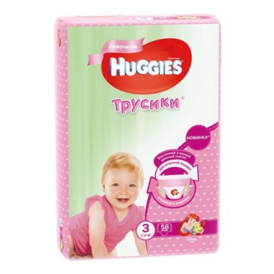 Подгузники-трусики Huggies 3 Girl (7-11 кг), 58 шт.