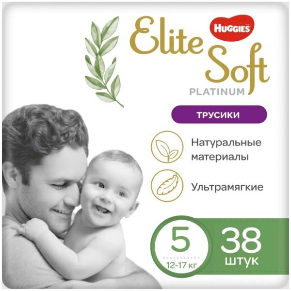 Подгузники-трусики Huggies Elite Soft Platinum 5 (12-17 кг) 38 шт.