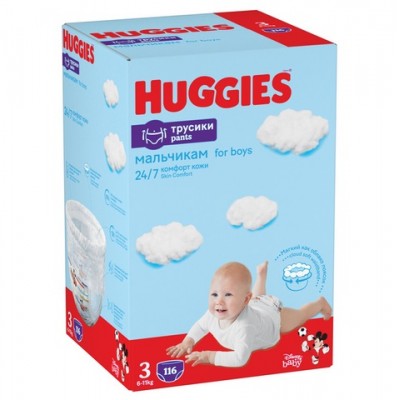 Подгузники-трусики Huggies 3 Boy (7-11 кг), 116 шт.