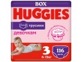 Подгузники-трусики Huggies 3 Girl (7-11 кг), 116 шт.