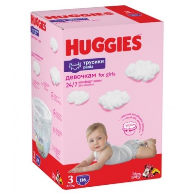 Подгузники-трусики Huggies 3 Girl (7-11 кг), 116 шт.