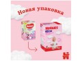 Подгузники-трусики Huggies 3 Girl (7-11 кг), 116 шт.